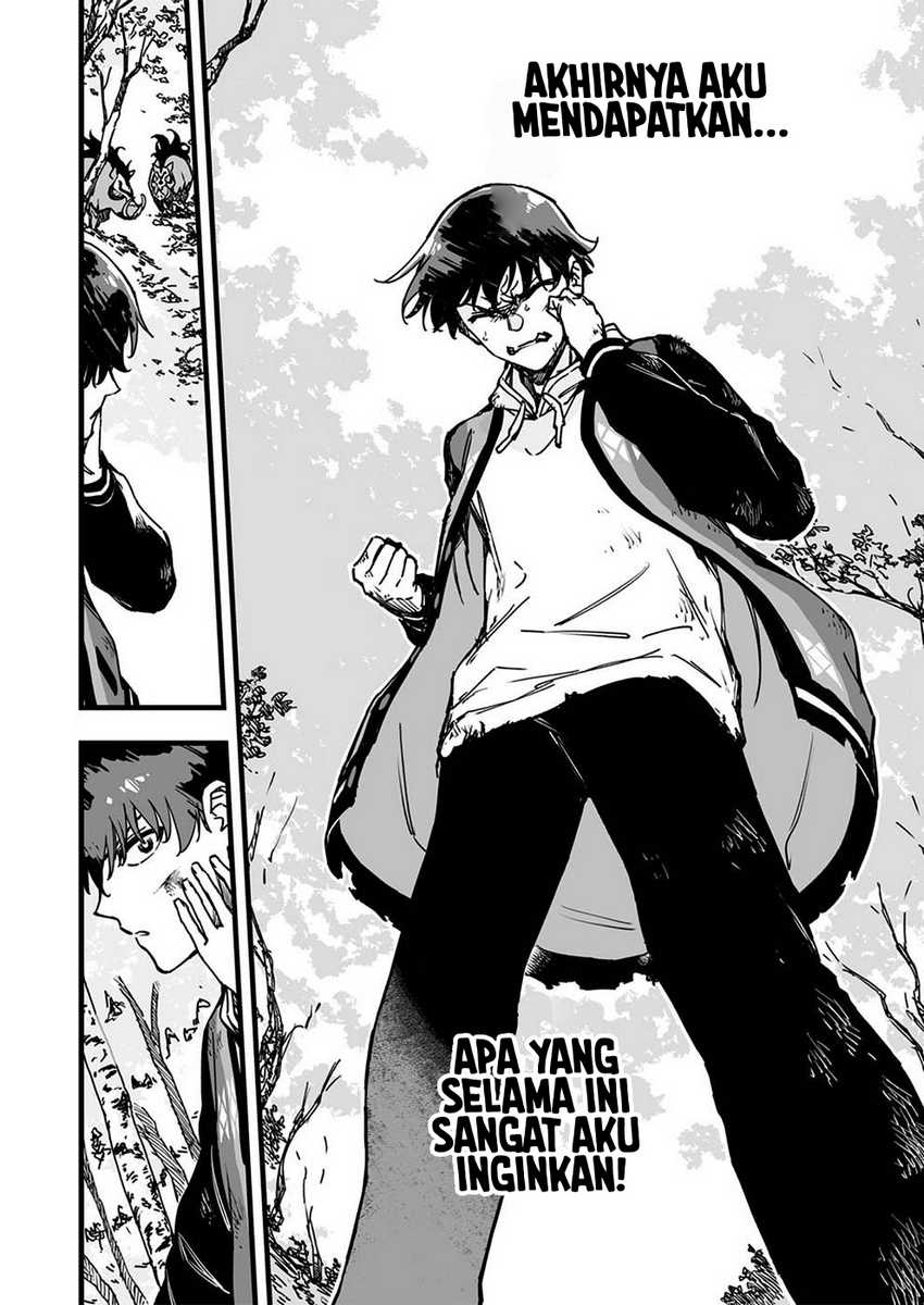 Yuusha Party kara Oidasareta Fuguushoku [Wanashi] Yunikku Sukiru [Yajirushi] de Saikyou ni Naru - Chapter 1 - Page 40