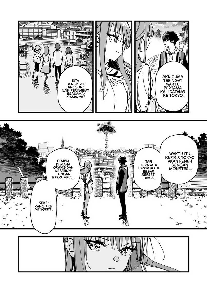 Yuusha Party kara Oidasareta Fuguushoku [Wanashi] Yunikku Sukiru [Yajirushi] de Saikyou ni Naru - Chapter 1 - Page 5