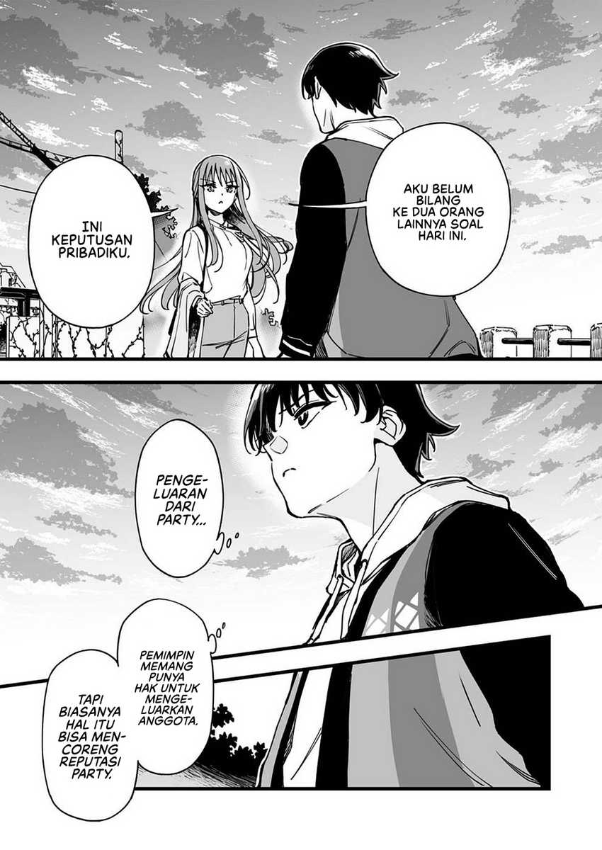 Yuusha Party kara Oidasareta Fuguushoku [Wanashi] Yunikku Sukiru [Yajirushi] de Saikyou ni Naru - Chapter 1 - Page 6