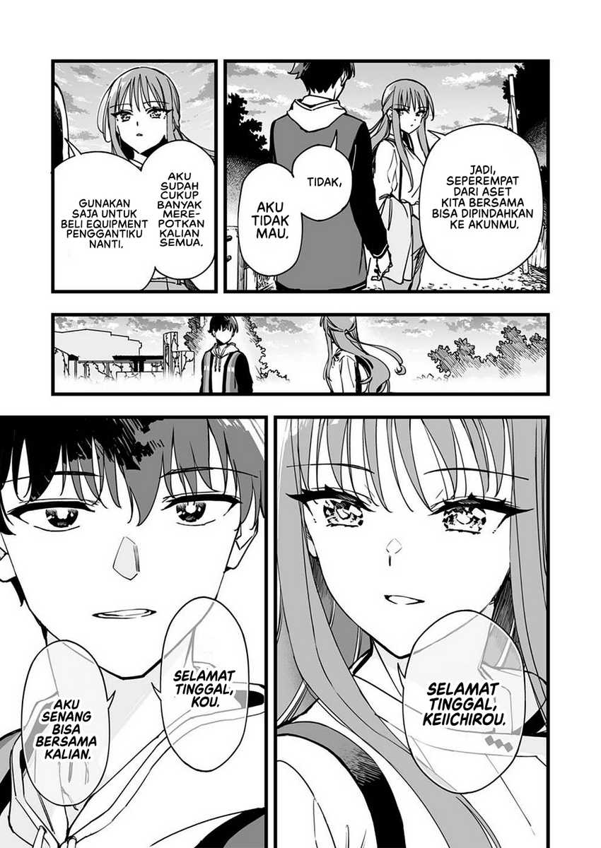 Yuusha Party kara Oidasareta Fuguushoku [Wanashi] Yunikku Sukiru [Yajirushi] de Saikyou ni Naru - Chapter 1 - Page 8