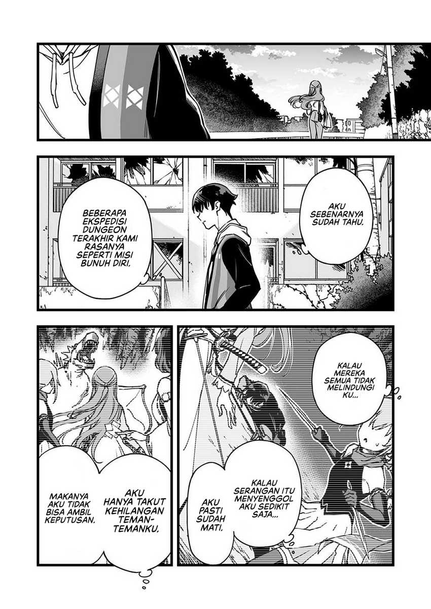 Yuusha Party kara Oidasareta Fuguushoku [Wanashi] Yunikku Sukiru [Yajirushi] de Saikyou ni Naru - Chapter 1 - Page 9