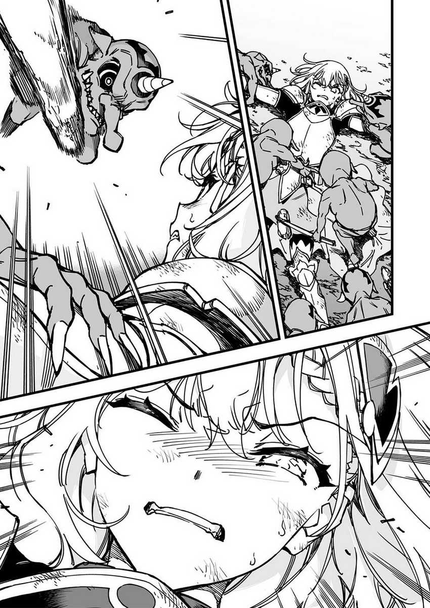 Baca Yuusha Party kara Oidasareta Fuguushoku [Wanashi] Yunikku Sukiru [Yajirushi] de Saikyou ni Naru - Chapter 2 halaman 10