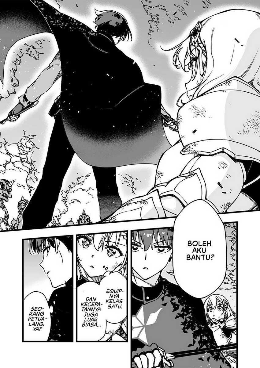 Baca Yuusha Party kara Oidasareta Fuguushoku [Wanashi] Yunikku Sukiru [Yajirushi] de Saikyou ni Naru - Chapter 2 halaman 12