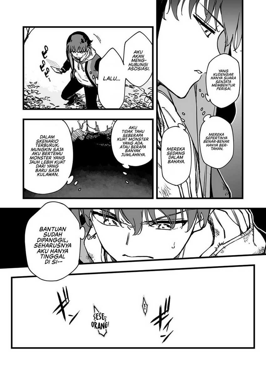 Baca Yuusha Party kara Oidasareta Fuguushoku [Wanashi] Yunikku Sukiru [Yajirushi] de Saikyou ni Naru - Chapter 2 halaman 6