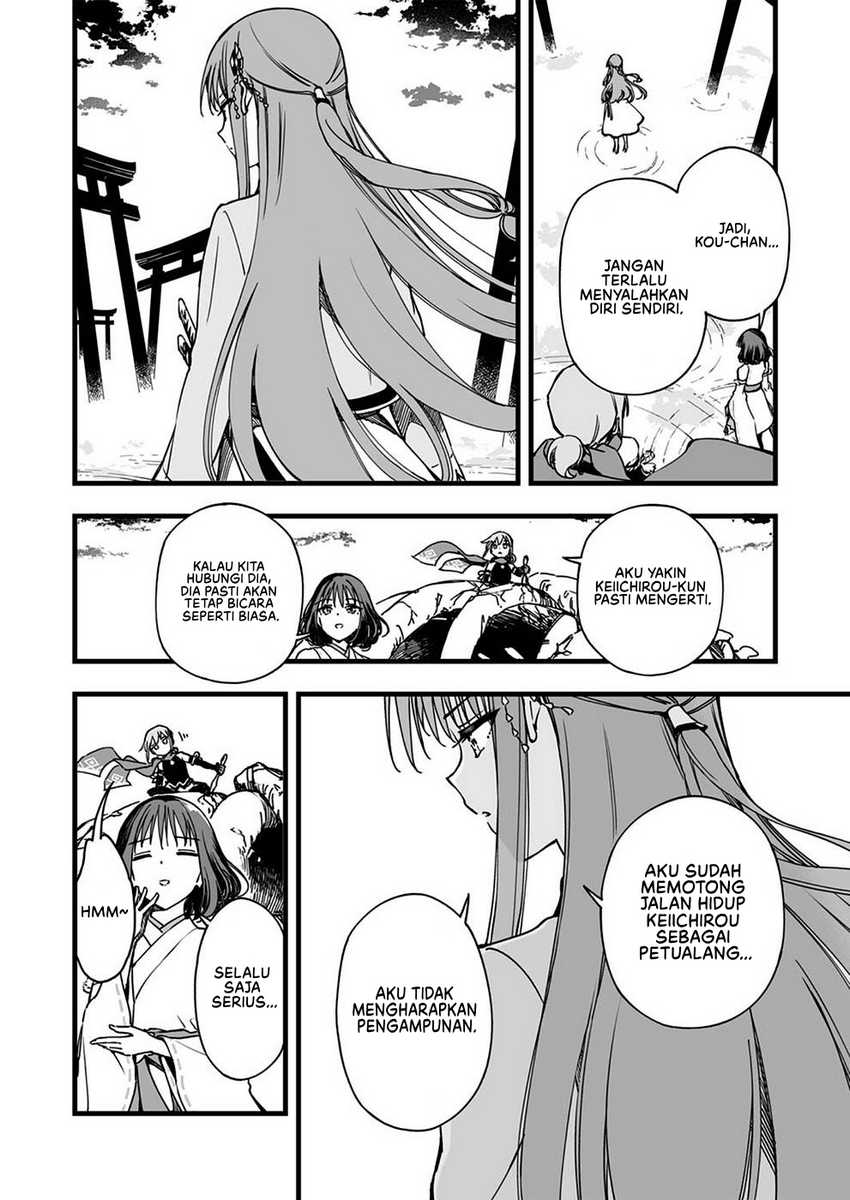 Baca Yuusha Party kara Oidasareta Fuguushoku [Wanashi] Yunikku Sukiru [Yajirushi] de Saikyou ni Naru - Chapter 3 halaman 12