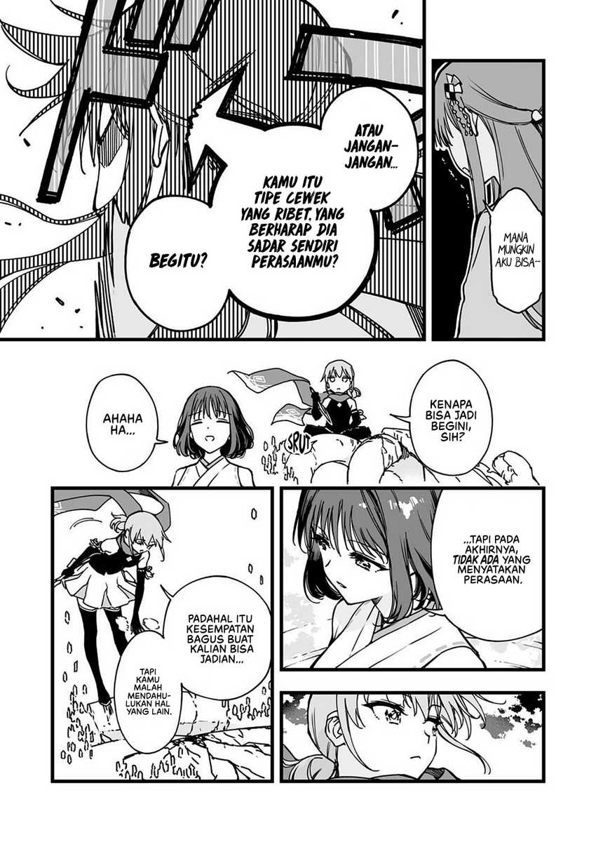 Baca Yuusha Party kara Oidasareta Fuguushoku [Wanashi] Yunikku Sukiru [Yajirushi] de Saikyou ni Naru - Chapter 3 halaman 14