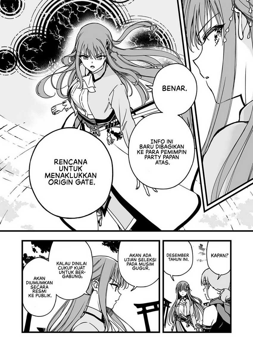 Baca Yuusha Party kara Oidasareta Fuguushoku [Wanashi] Yunikku Sukiru [Yajirushi] de Saikyou ni Naru - Chapter 3 halaman 16