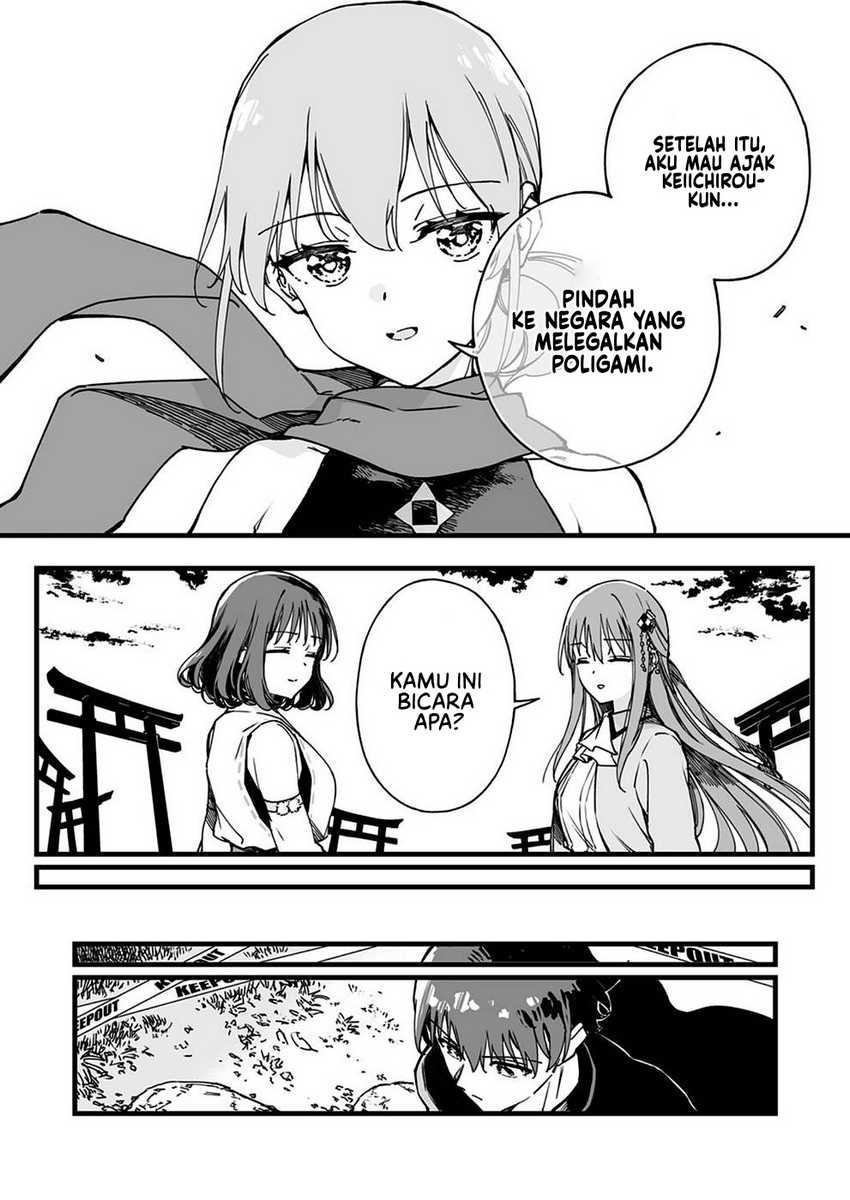 Baca Yuusha Party kara Oidasareta Fuguushoku [Wanashi] Yunikku Sukiru [Yajirushi] de Saikyou ni Naru - Chapter 3 halaman 18
