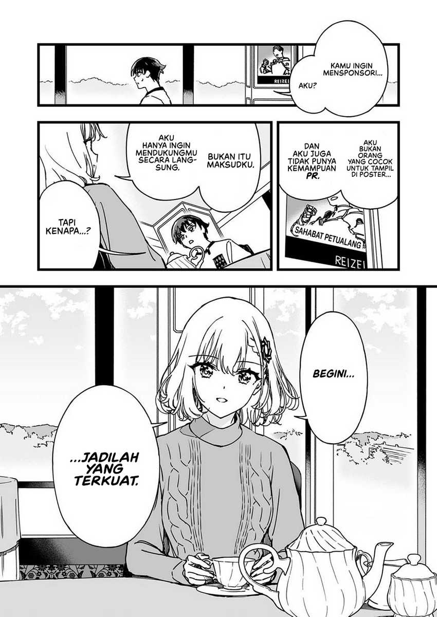 Baca Yuusha Party kara Oidasareta Fuguushoku [Wanashi] Yunikku Sukiru [Yajirushi] de Saikyou ni Naru - Chapter 3 halaman 5