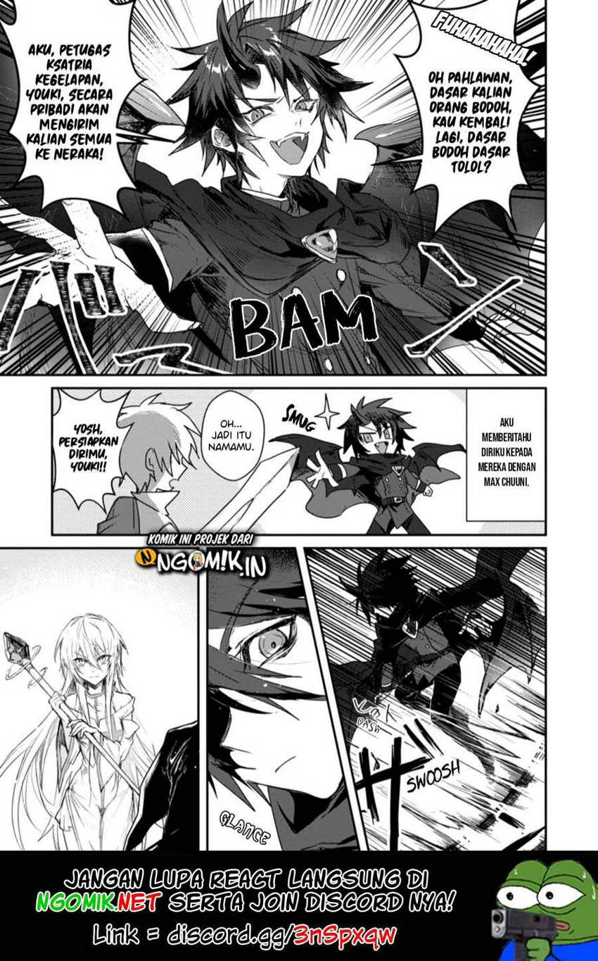 Yuusha Party ni Kawaii Ko ga Ita no de, Kokuhaku Shite Mita - Chapter 1.1 - Page 11