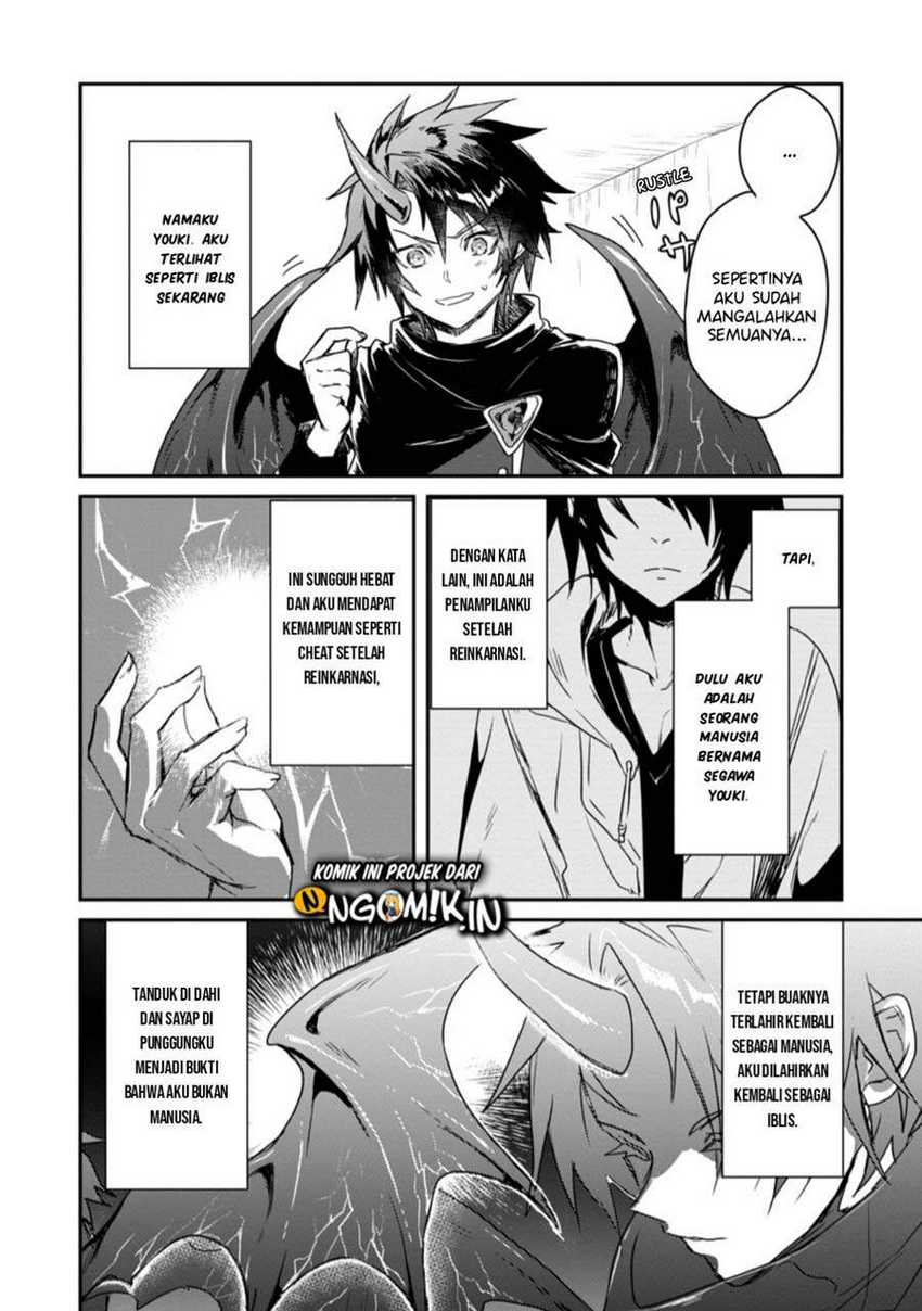 Yuusha Party ni Kawaii Ko ga Ita no de, Kokuhaku Shite Mita - Chapter 1.1 - Page 3