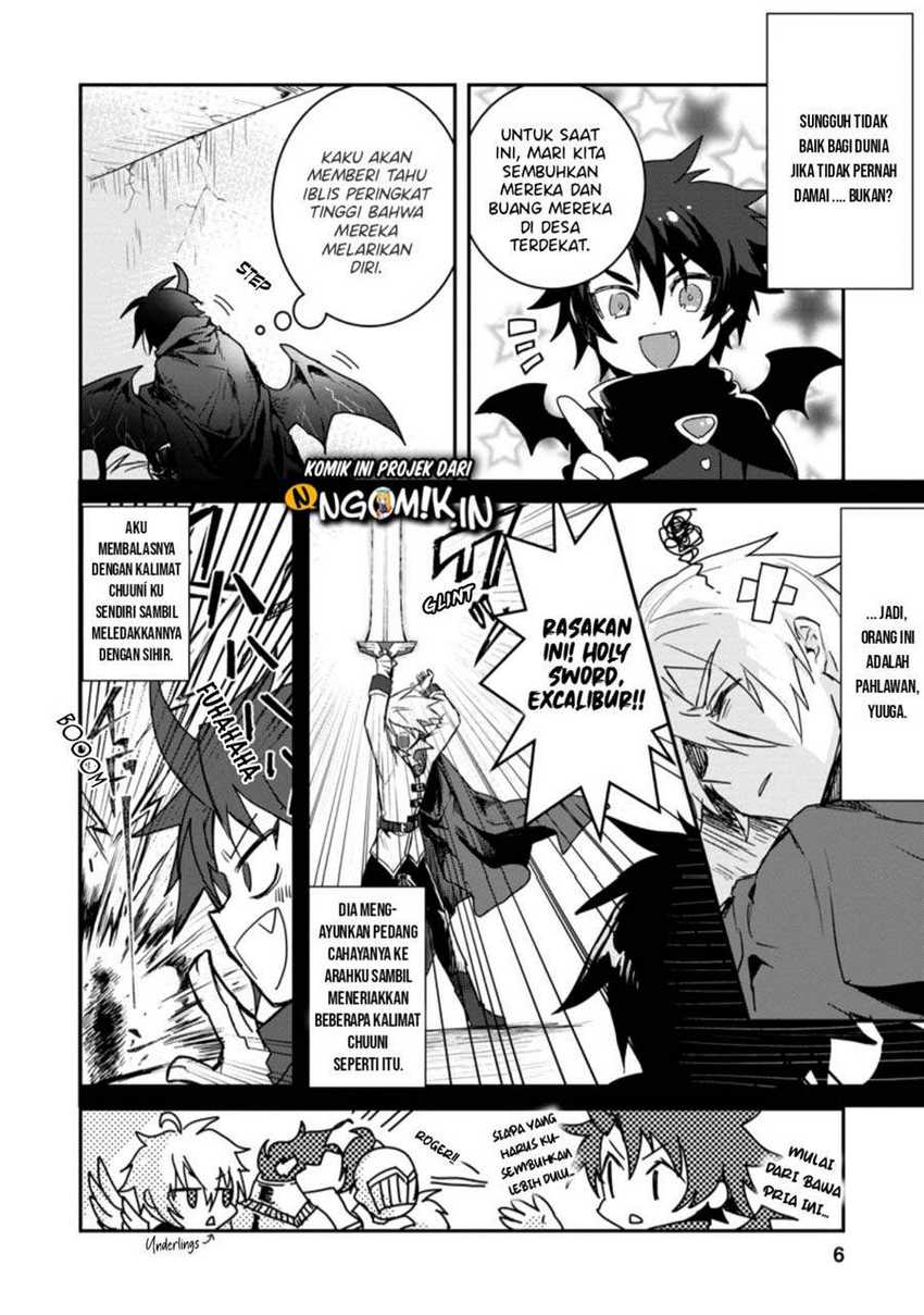 Yuusha Party ni Kawaii Ko ga Ita no de, Kokuhaku Shite Mita - Chapter 1.1 - Page 5