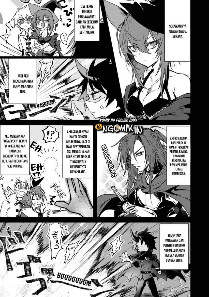 Yuusha Party ni Kawaii Ko ga Ita no de, Kokuhaku Shite Mita - Chapter 1.1 - Page 6