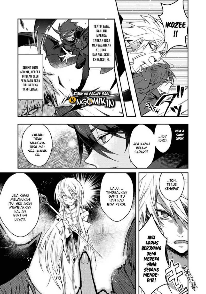 Yuusha Party ni Kawaii Ko ga Ita no de, Kokuhaku Shite Mita - Chapter 1.2 - Page 6