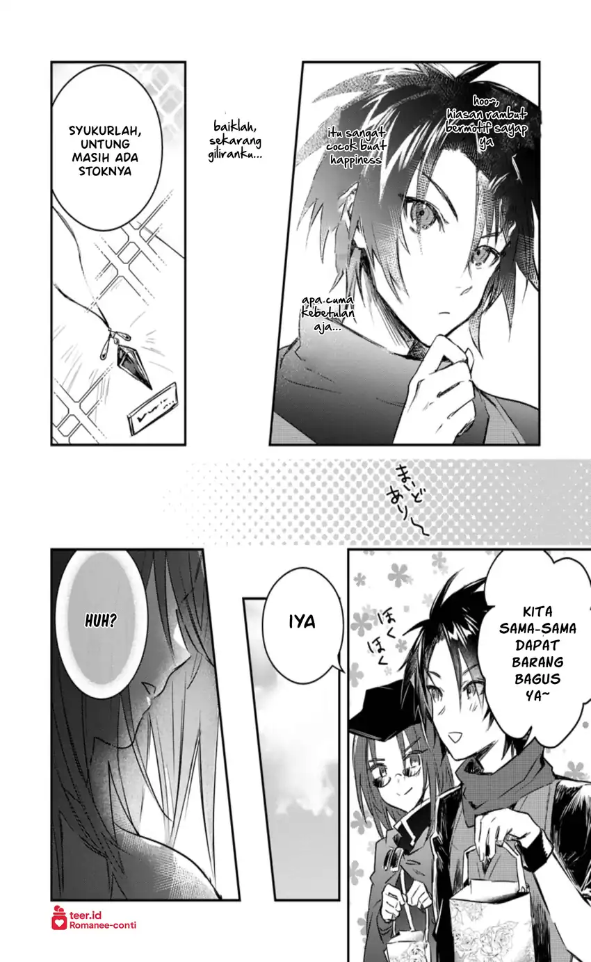 Baca Yuusha Party ni Kawaii Ko ga Ita no de, Kokuhaku Shite Mita - Chapter 11 halaman 11