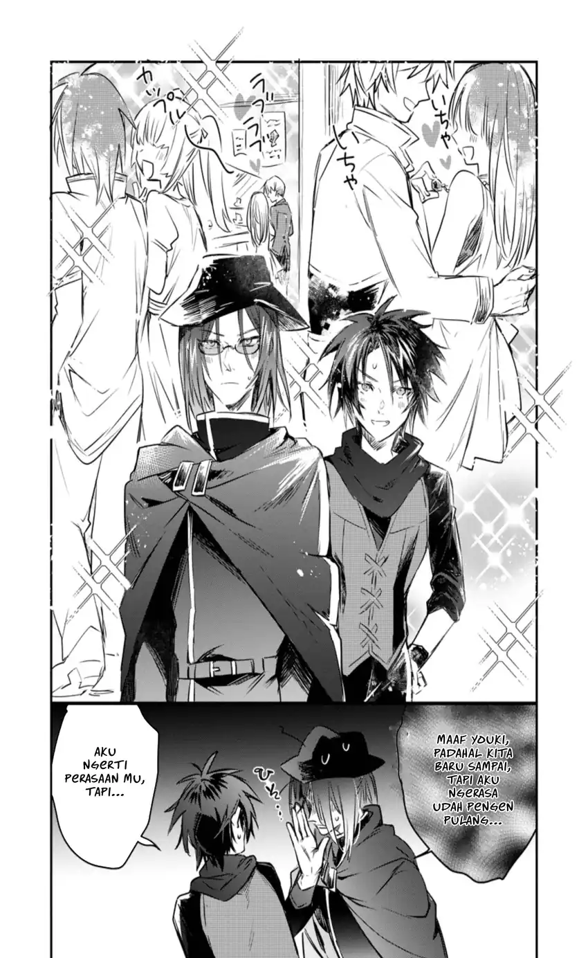 Baca Yuusha Party ni Kawaii Ko ga Ita no de, Kokuhaku Shite Mita - Chapter 11 halaman 8