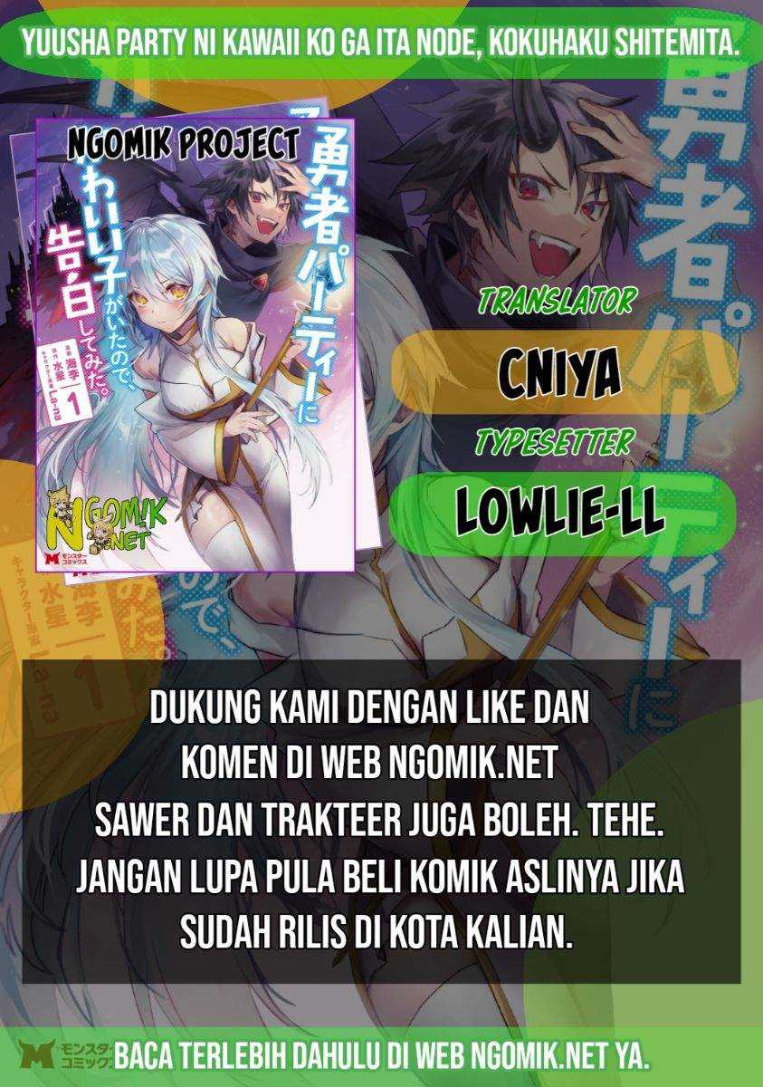 Baca Yuusha Party ni Kawaii Ko ga Ita no de, Kokuhaku Shite Mita - Chapter 3.2 halaman 1