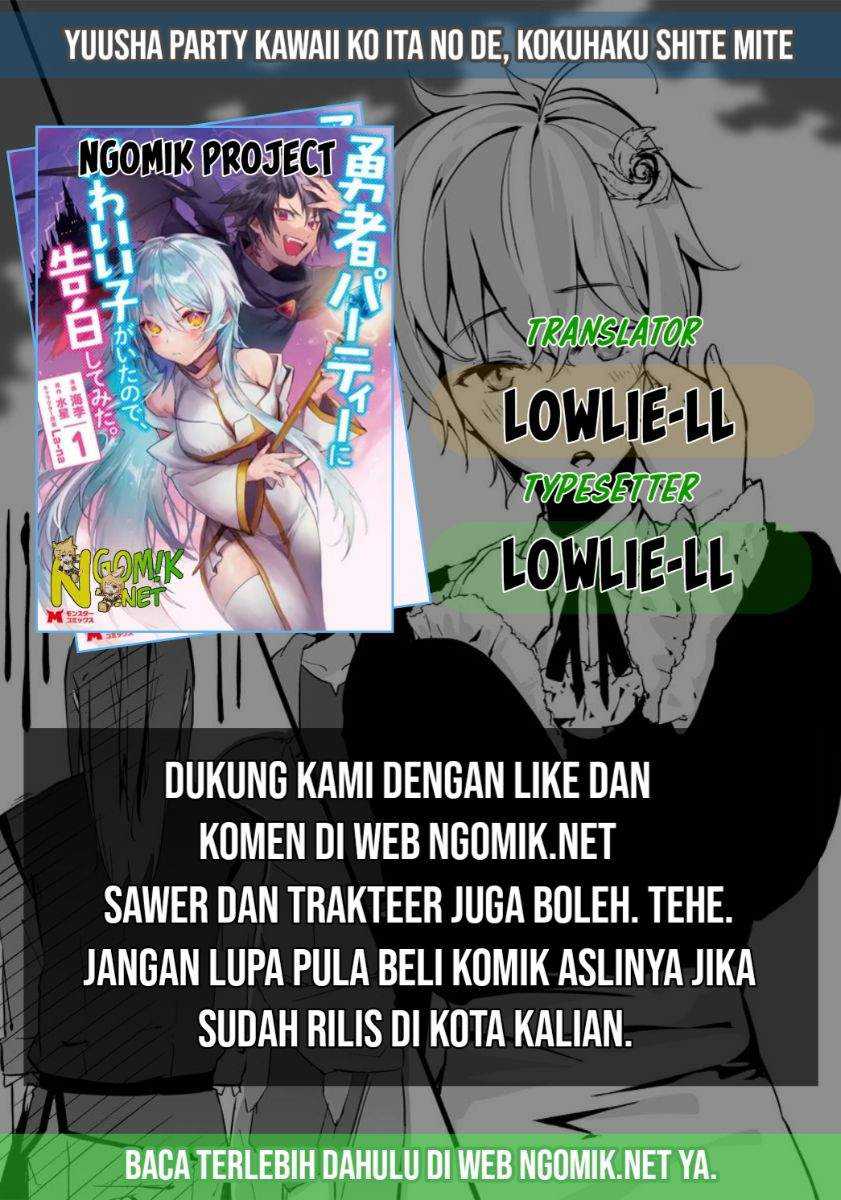 Baca Yuusha Party ni Kawaii Ko ga Ita no de, Kokuhaku Shite Mita - Chapter 5.3 halaman 1