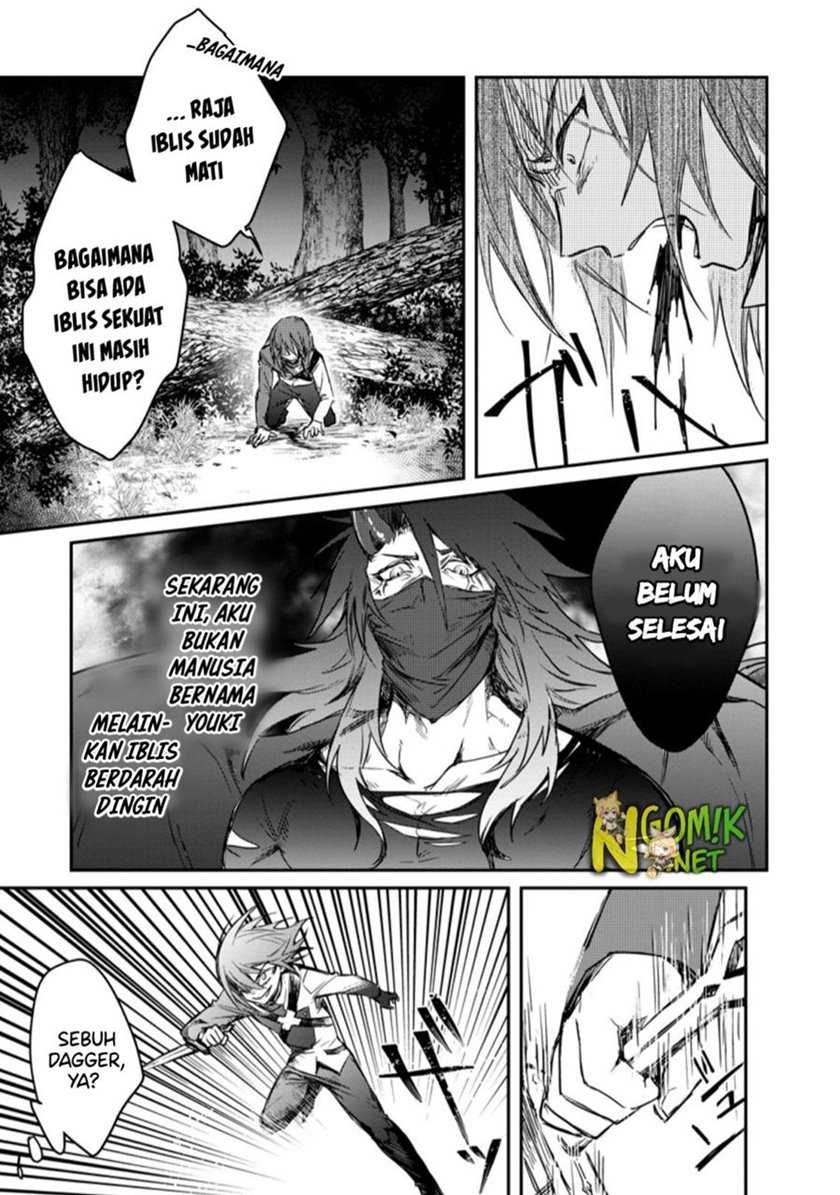 Baca Yuusha Party ni Kawaii Ko ga Ita no de, Kokuhaku Shite Mita - Chapter 7.2 halaman 5