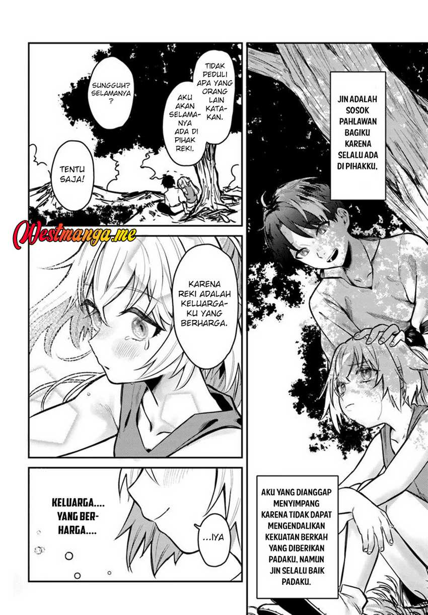 Yuusha Party wo Kubi ni Natta node Kokyou ni Kaettara, Member Zenin ga Tsuitekitandaga - Chapter 1 - Page 12