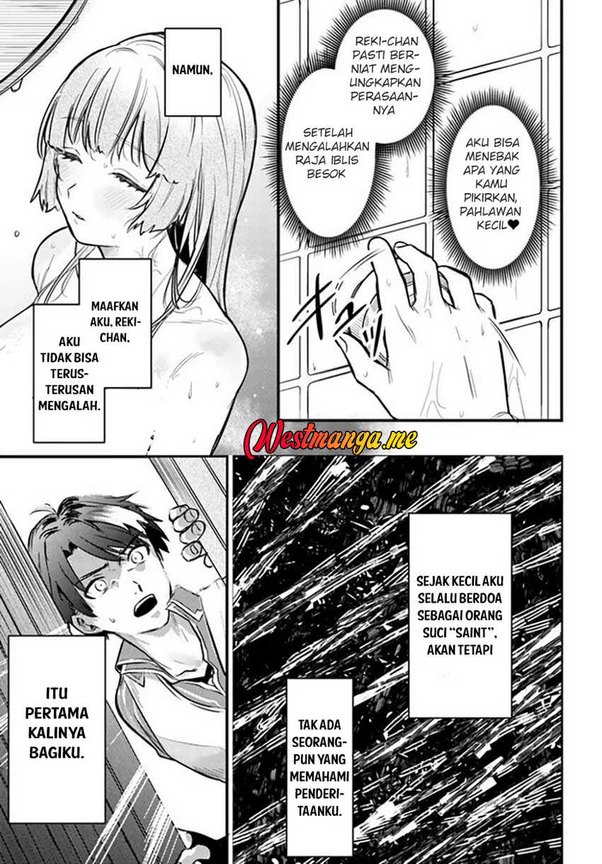 Yuusha Party wo Kubi ni Natta node Kokyou ni Kaettara, Member Zenin ga Tsuitekitandaga - Chapter 1 - Page 18