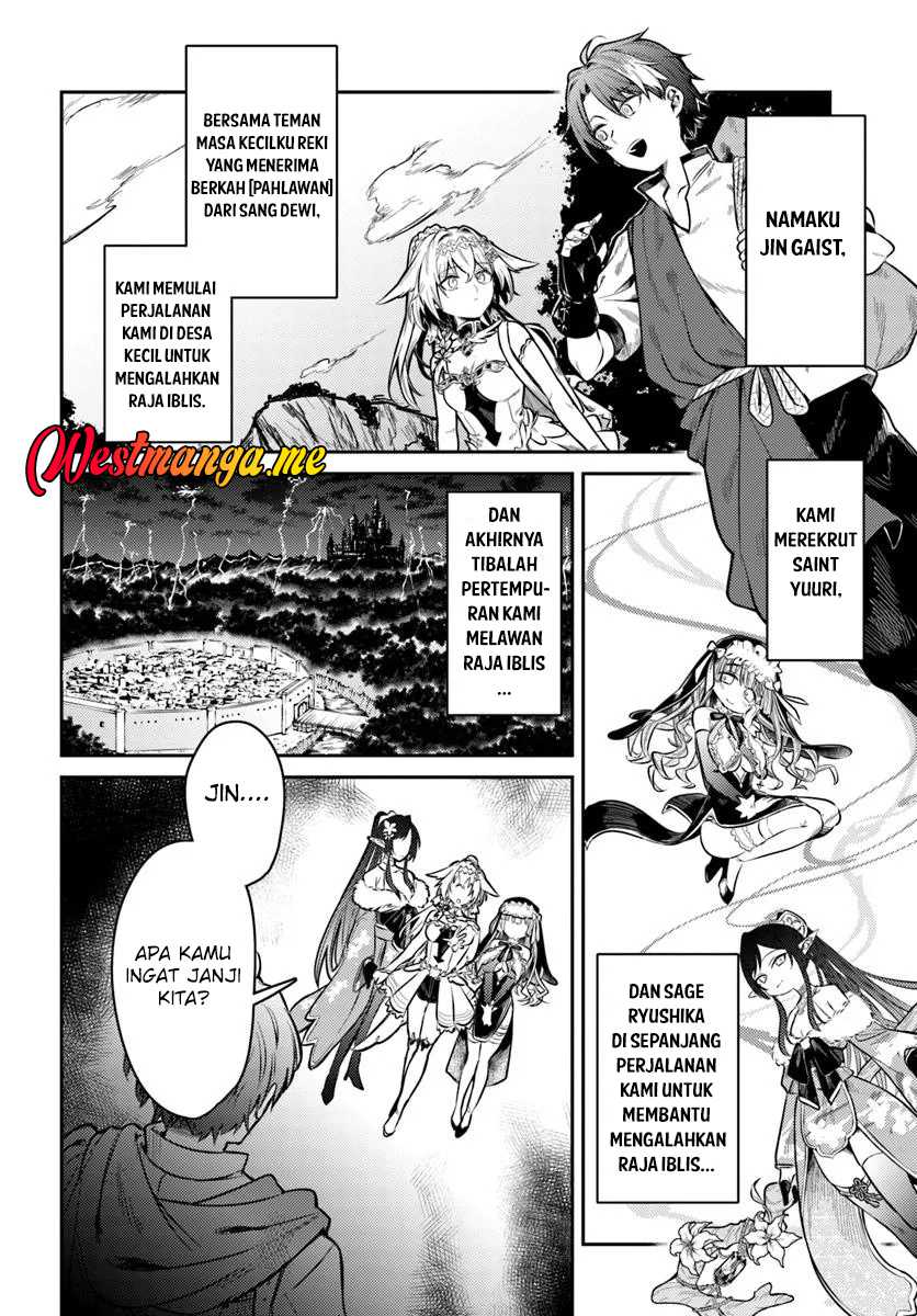 Yuusha Party wo Kubi ni Natta node Kokyou ni Kaettara, Member Zenin ga Tsuitekitandaga - Chapter 1 - Page 4