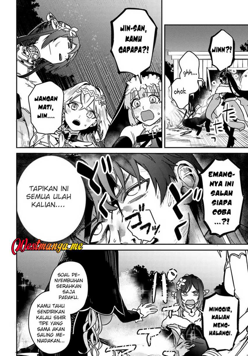 Yuusha Party wo Kubi ni Natta node Kokyou ni Kaettara, Member Zenin ga Tsuitekitandaga - Chapter 1 - Page 42