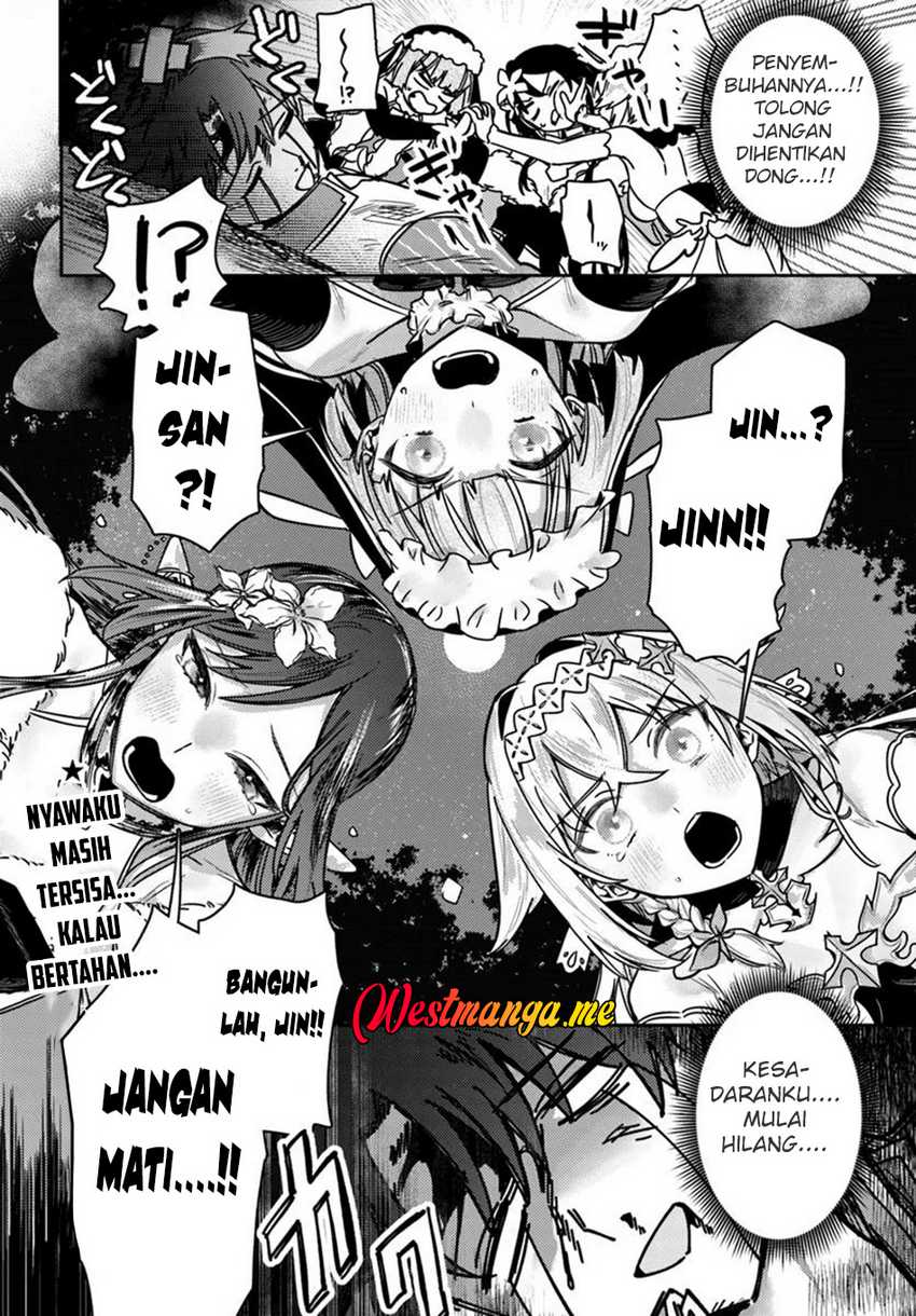 Yuusha Party wo Kubi ni Natta node Kokyou ni Kaettara, Member Zenin ga Tsuitekitandaga - Chapter 1 - Page 44