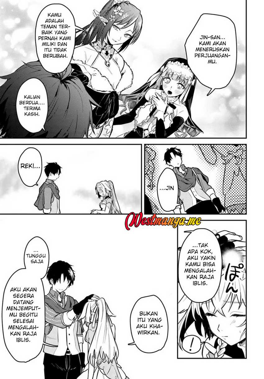 Yuusha Party wo Kubi ni Natta node Kokyou ni Kaettara, Member Zenin ga Tsuitekitandaga - Chapter 1 - Page 7