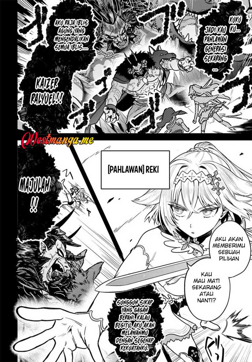 Baca Yuusha Party wo Kubi ni Natta node Kokyou ni Kaettara, Member Zenin ga Tsuitekitandaga - Chapter 2.1 halaman 7