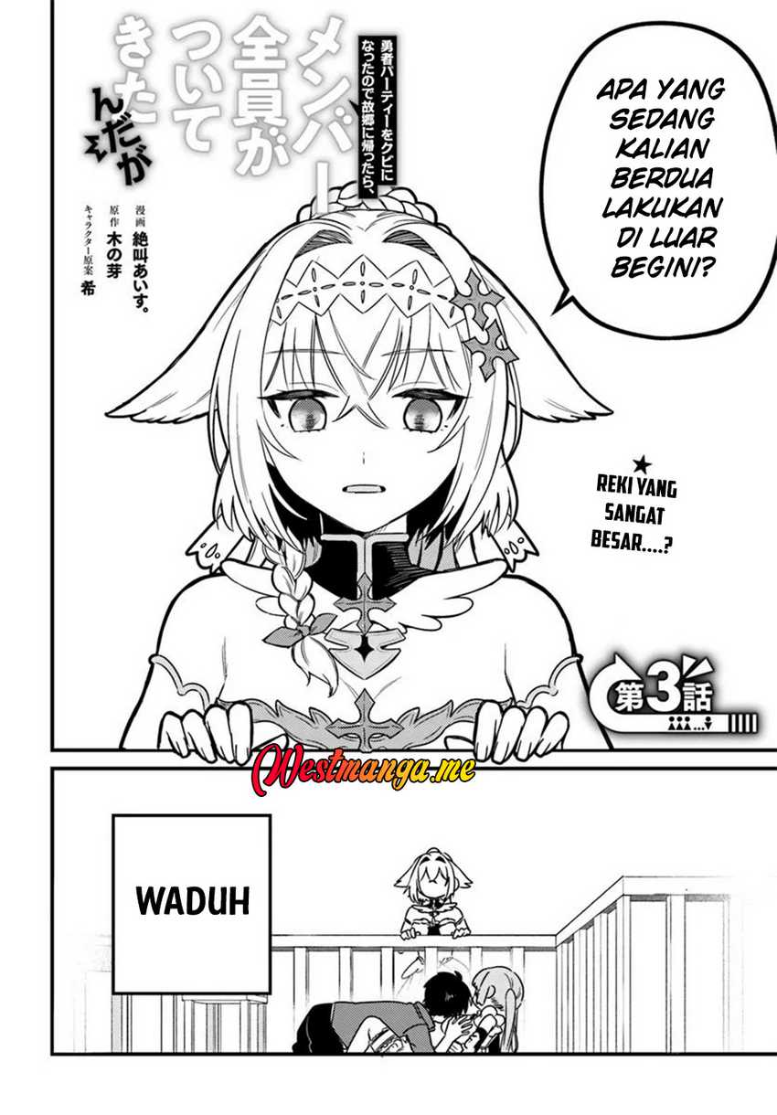 Baca Yuusha Party wo Kubi ni Natta node Kokyou ni Kaettara, Member Zenin ga Tsuitekitandaga - Chapter 3.1 halaman 5