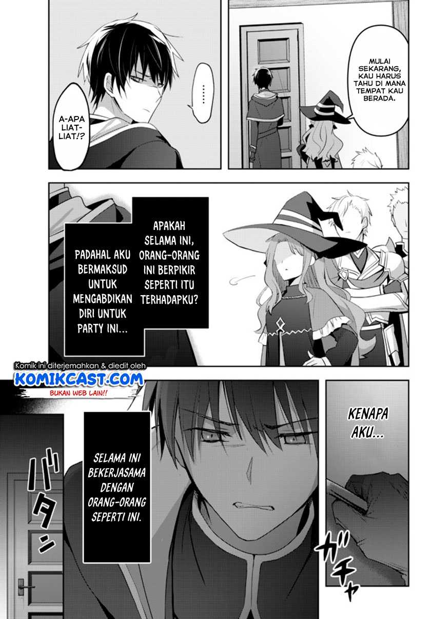 Yuusha Party O Oida Sareta Kiyou Binbou - Chapter 1.1 - Page 13
