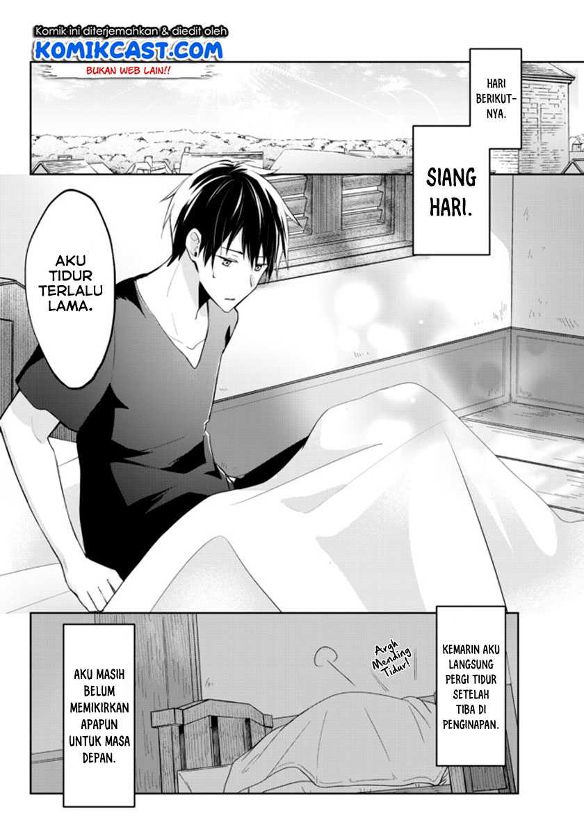 Yuusha Party O Oida Sareta Kiyou Binbou - Chapter 1.1 - Page 14