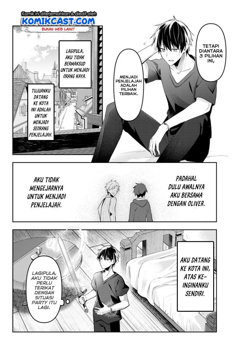 Yuusha Party O Oida Sareta Kiyou Binbou - Chapter 1.1 - Page 16