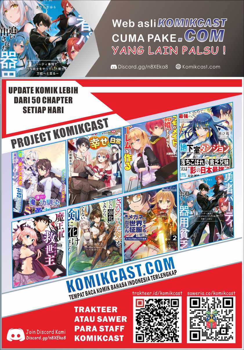 Yuusha Party O Oida Sareta Kiyou Binbou - Chapter 1.1 - Page 18