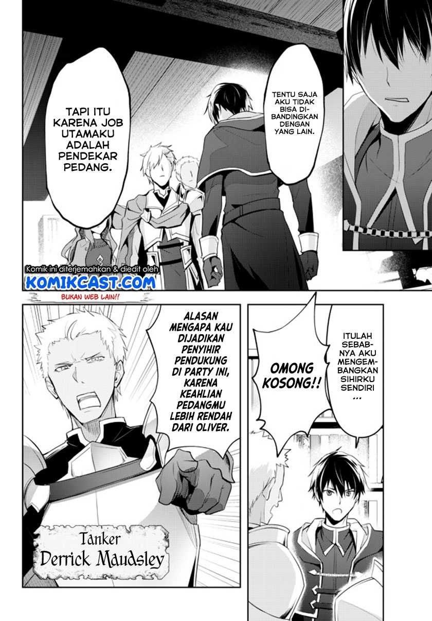 Yuusha Party O Oida Sareta Kiyou Binbou - Chapter 1.1 - Page 8