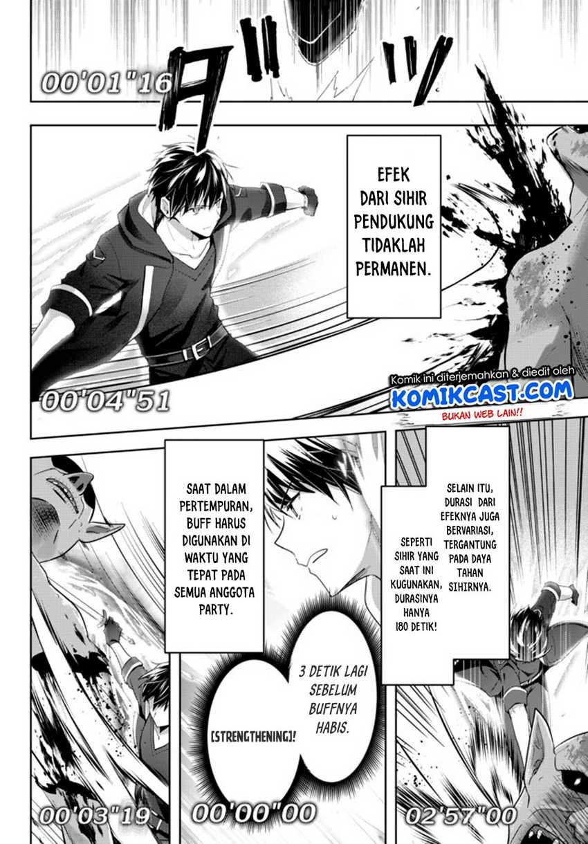 Yuusha Party O Oida Sareta Kiyou Binbou - Chapter 1.2 - Page 13