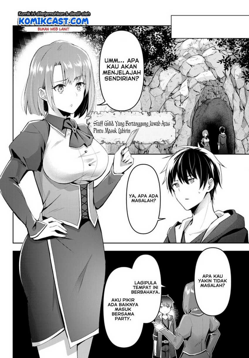 Yuusha Party O Oida Sareta Kiyou Binbou - Chapter 1.2 - Page 2