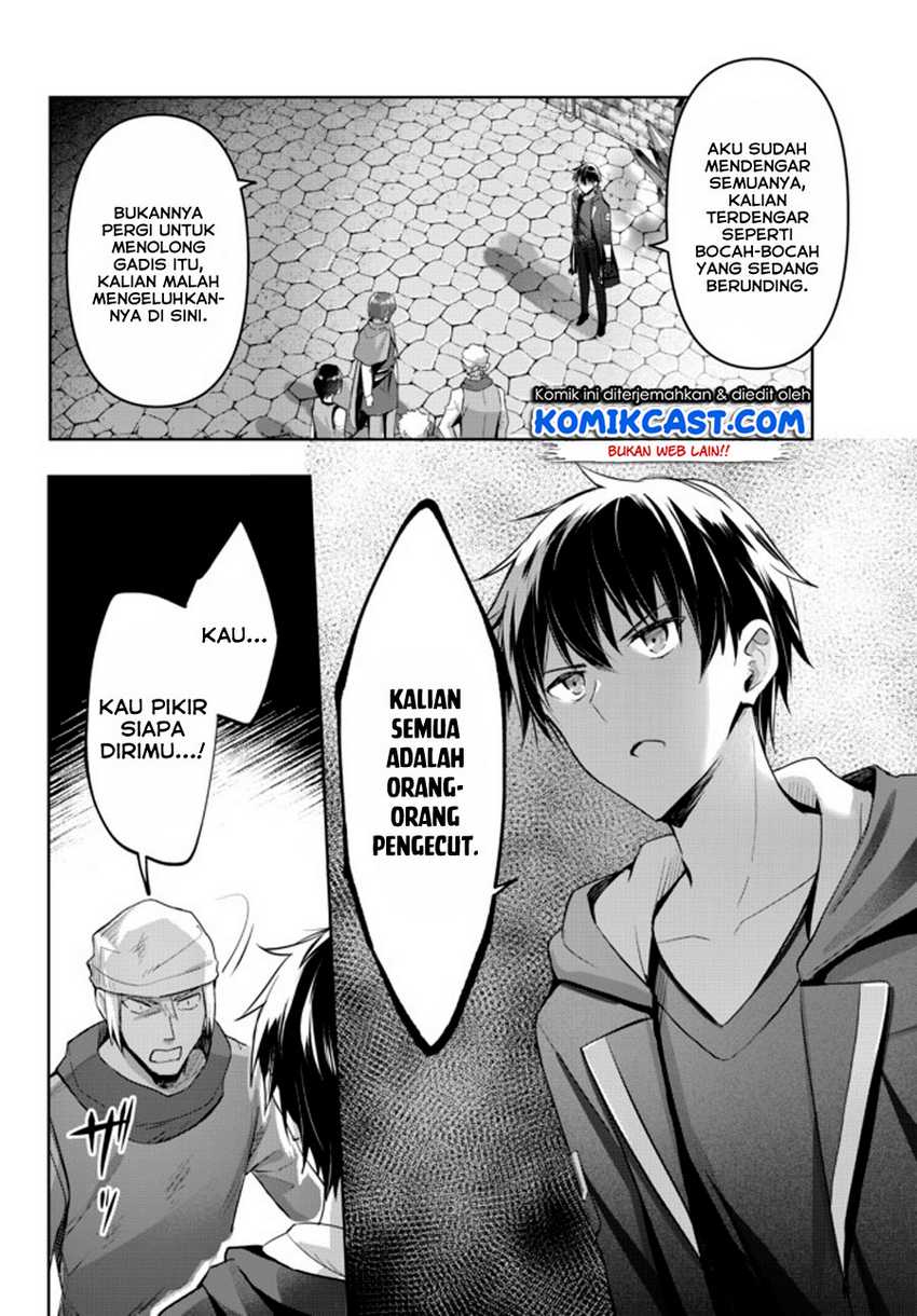 Yuusha Party O Oida Sareta Kiyou Binbou - Chapter 1.2 - Page 21