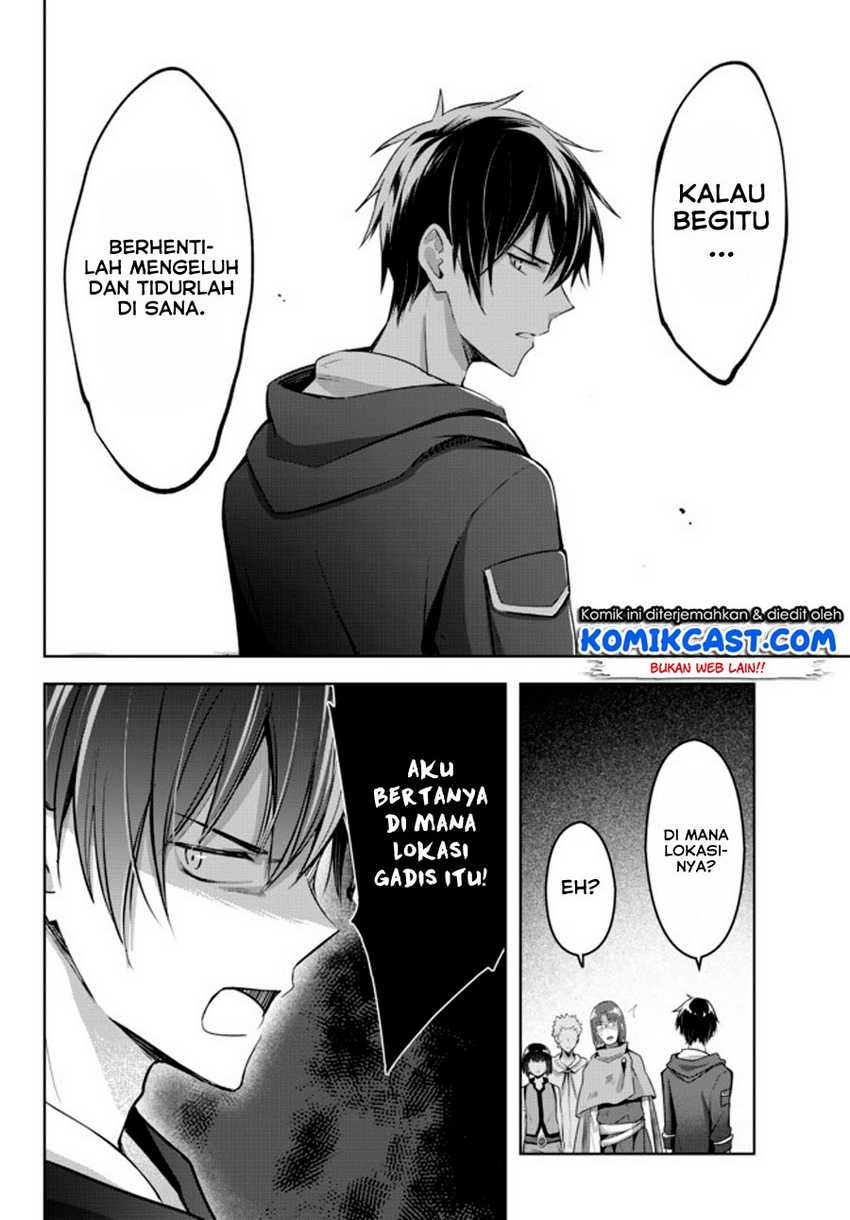 Yuusha Party O Oida Sareta Kiyou Binbou - Chapter 1.2 - Page 23