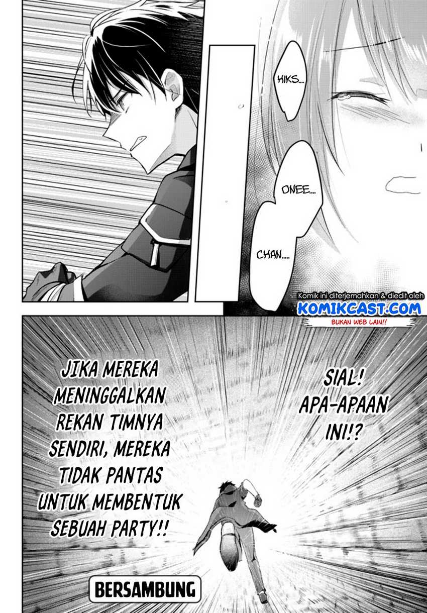 Yuusha Party O Oida Sareta Kiyou Binbou - Chapter 1.2 - Page 27
