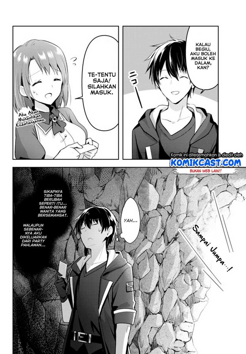 Yuusha Party O Oida Sareta Kiyou Binbou - Chapter 1.2 - Page 5