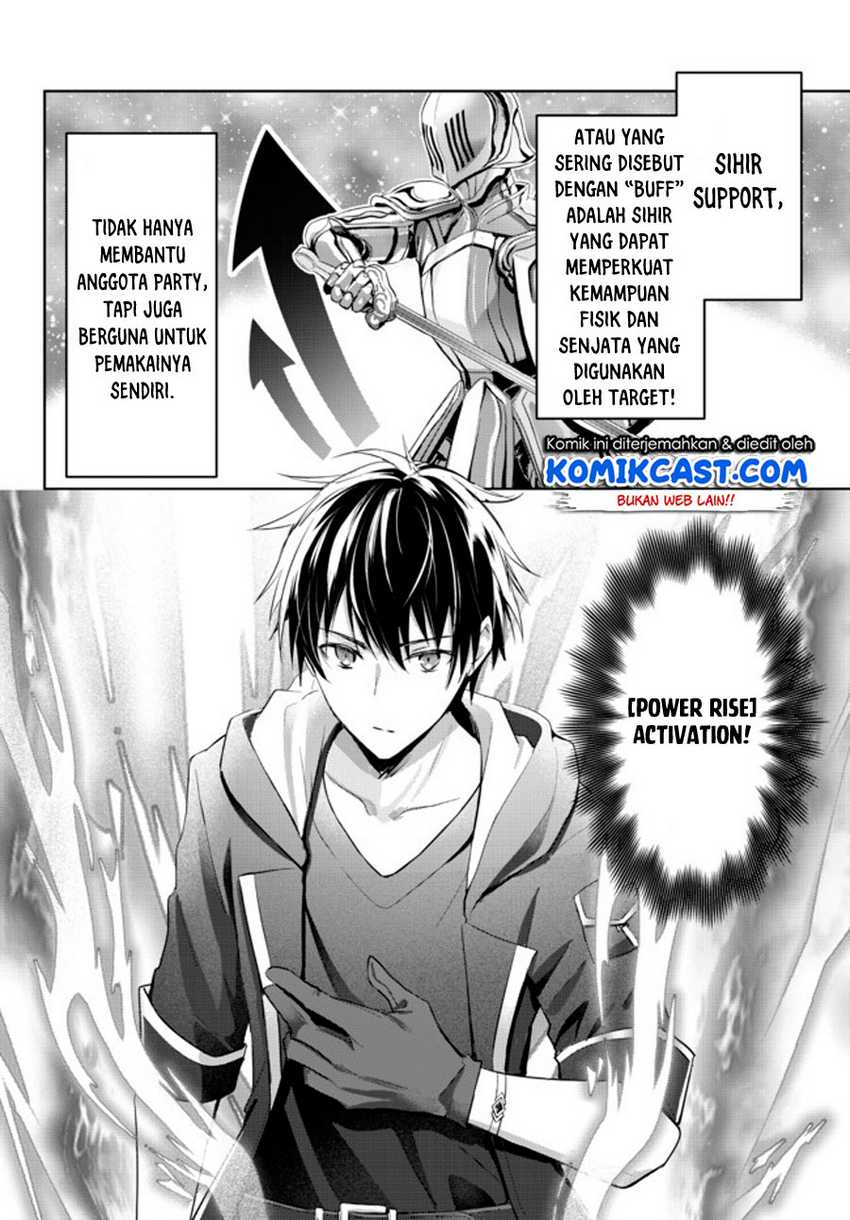 Yuusha Party O Oida Sareta Kiyou Binbou - Chapter 1.2 - Page 9