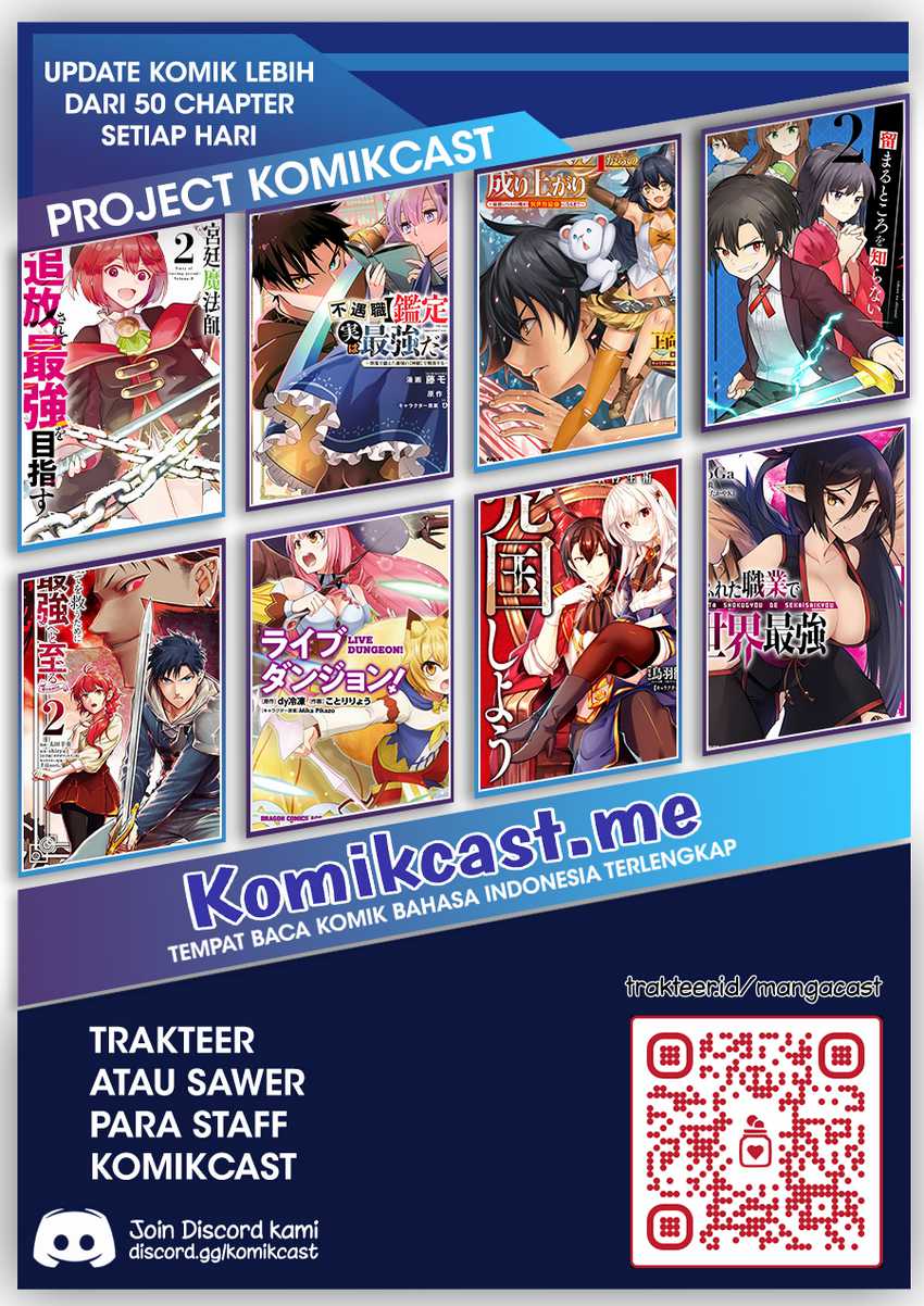 Baca Yuusha Party O Oida Sareta Kiyou Binbou - Chapter 11 halaman 43