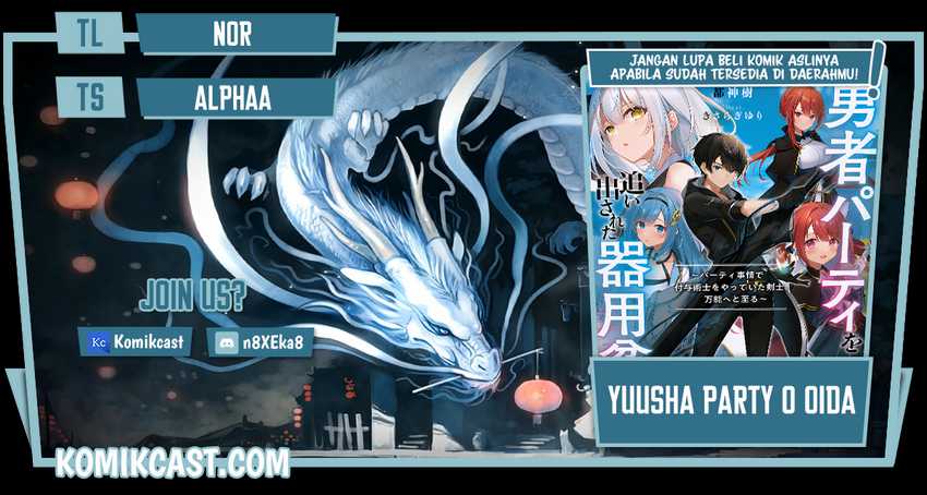 Baca Yuusha Party O Oida Sareta Kiyou Binbou - Chapter 3 halaman 1