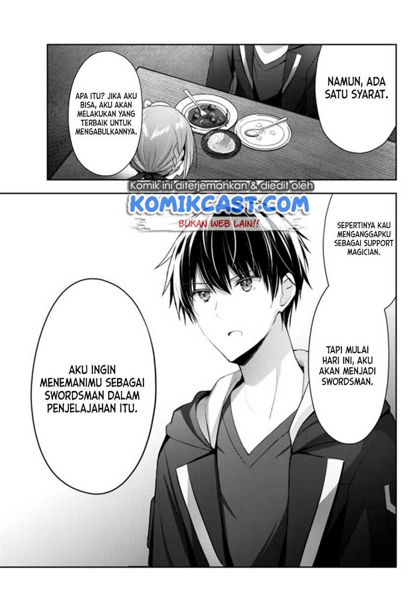 Baca Yuusha Party O Oida Sareta Kiyou Binbou - Chapter 3 halaman 12