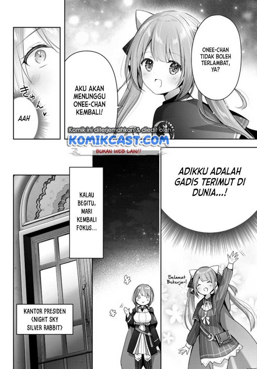 Baca Yuusha Party O Oida Sareta Kiyou Binbou - Chapter 3 halaman 17