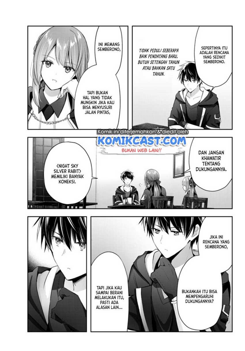 Baca Yuusha Party O Oida Sareta Kiyou Binbou - Chapter 3 halaman 4