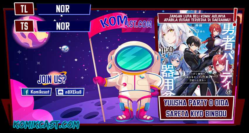 Baca Yuusha Party O Oida Sareta Kiyou Binbou - Chapter 7 halaman 1
