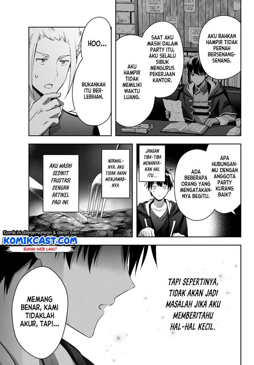 Baca Yuusha Party O Oida Sareta Kiyou Binbou - Chapter 7 halaman 14